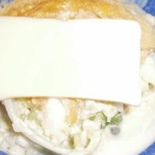 白菜でチーズと卵のサラダ